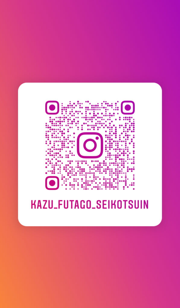 インスタQR